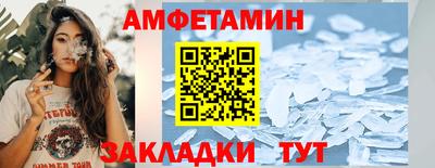 дистиллят марихуана Будённовск