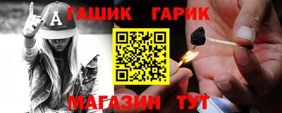 бутик Бузулук