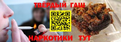 дурь Бугуруслан