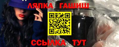 ГАЛЛЮЦИНОГЕННЫЕ ГРИБЫ Аргун