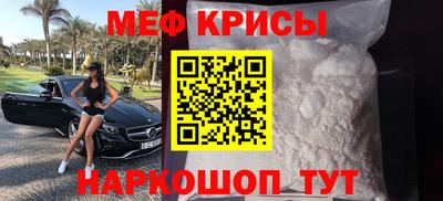 ГАЛЛЮЦИНОГЕННЫЕ ГРИБЫ Аргун