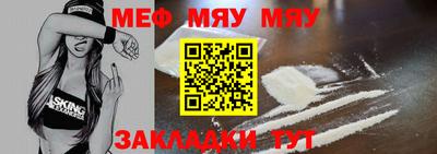 ГАЛЛЮЦИНОГЕННЫЕ ГРИБЫ Аргун