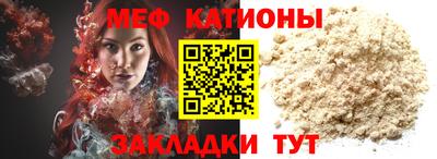 шишки Апрелевка