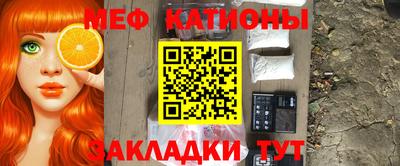 бутик Бузулук
