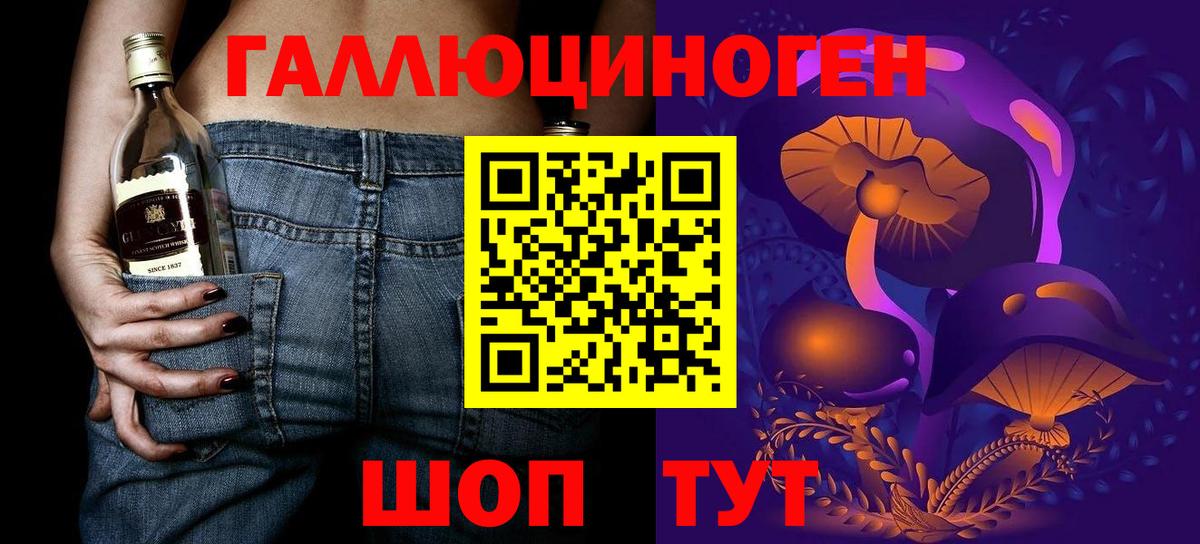 Альфа ПВП Кореновск