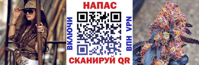 Конопля VHQ  Кореновск 